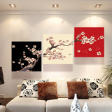 梅花客厅装饰画现代无框电视沙发背景墙壁画三联挂画餐厅三色花卉