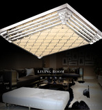 世源-欧式大气客厅卧室餐厅长方形吸顶灯水晶装饰灯饰正品