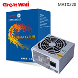 greatwall长城电源MATX220 额定180w Micro迷你机箱电脑小电源
