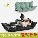 左城懒人沙发双人折叠沙发床日式多功能榻榻米PU皮厚实舒适易打理
