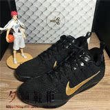 夕崎鞋柜Nike Kobe 11 FTB ZK11 科比11 黑金 黑曼巴 869459-001