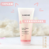 韩国正品 Laneige/兰芝 保湿泡沫 洗面奶180ml 女红花洁面乳