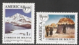 9053/1990玻利维亚邮票，UPAE，2全。