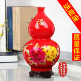 景德镇陶瓷器 中国红麦秆牡丹葫芦花瓶 家居装饰客厅摆件结婚礼品