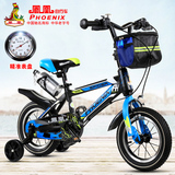 正品上海凤凰儿童自行车宝宝单车12寸14寸16寸18寸山地童车脚踏车