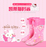 正品Hello Kitty雨鞋 儿童水鞋学生防滑保暖雨鞋加厚女童套鞋幼儿