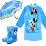 包邮宝宝米奇雨披学生带书包位雨衣男童女童雨裤雨鞋儿童雨伞套装
