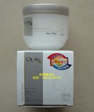 香港代购Olay玉兰油全效美白修护霜100g 美白+滋润+保湿+防晒包邮