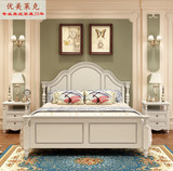 美式乡村床纯实木床全实木做旧双人床1.5米/1.8米婚床简美复古床