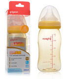 贝亲 PPSU塑料奶瓶宽口径 婴儿新生儿防胀气奶瓶