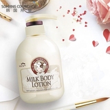 韩国 所望牛奶身体乳500ml 保湿 滋润 香体 润肤乳液