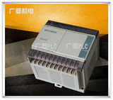 三菱PLC FX1S-30MR-001全新国产20MR 14MR 10MR/MT全兼容版/10版