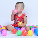 六一儿童节礼物玩具宝宝塑料环保海洋球批发婴幼儿加厚彩色波波球