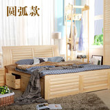 实木床家具单人双人床1.5松木床1.8高箱储物床成人床 chuang特价