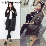 2016秋季新品韩版女装黑色棒球服长款棉衣外套 bf风可做情侣外套