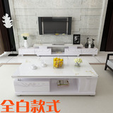 电视柜现代简约欧式亮光白色烤漆伸缩客厅钢化玻璃影视柜茶几组合