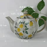 田园风日式 陶瓷茶壶花茶壶水果茶具带过滤料理家用办公茶具包邮