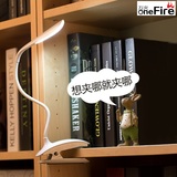 创意可充电式LED阅读小台灯护眼学习卧室床头暖光看书夜读灯