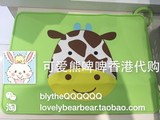 香港代购 美国Skip Hop婴幼儿硅胶餐垫防水防滑便携可折叠餐垫