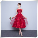 宴会晚礼服2016夏季新款韩式双肩红色修身新娘中长款敬酒服连衣裙