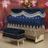 罗雅妮欧式钢琴罩全罩高档奢华韩式电子钢琴罩布艺琴凳防尘套包邮