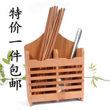 批发竹木筷子盒 沥水筷笼筷架餐厅面馆餐具盒挂式实用筷子收纳盒