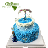 冰雪奇缘生日蛋糕场景蛋糕双层蛋糕艾莎公主玩具蛋糕北京生日蛋糕