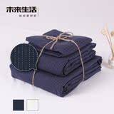 简社无印良品水洗棉刺子织四件套日式简约全棉被套床单床上用品