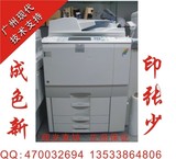 进口理光MPC6000 7500彩色复印机 网络打印复印扫描四合一