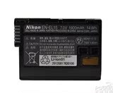 尼康en-el15原装电池D7100电池D7200电池D810电池D800电池
