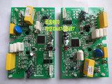 海信无氟空调配件室外机KFR-60W/36FZBPJ功率模块启动块、双模