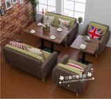 新款休闲咖啡厅沙发西餐厅卡座茶餐厅奶茶店桌椅甜品店布沙发组合