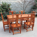 中式餐桌实木长方形饭店餐桌椅组合烧烤小吃餐桌老榆木现代小户型