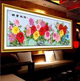 新款立体丝带绣客厅花卉中式大幅挂画印花十字绣花开富贵姹紫嫣红