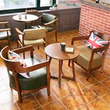 咖啡厅桌椅茶几沙发 甜品店奶茶 主题西餐厅卡座组合