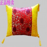 绸缎刺绣婚庆中式坐垫靠垫含芯复古典红木沙发靠枕腰枕抱枕套定制