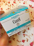 日本代购Curel/珂润 润浸保湿滋养深层乳霜面霜40G 敏感肌适用