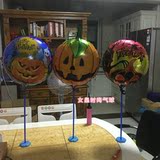 万圣节节日桌飘气球 幽灵蝙蝠气球 南瓜铝膜气球 蝙蝠立柱气球