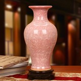 景德镇陶瓷器花瓶 仿古官窑裂纹冰片粉色鱼尾花瓶 工艺品摆件设