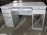 【北京包邮】1.2.1.4米钢制办公桌铁皮电脑桌时尚简约写字台单人