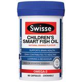 澳洲代购Swisse儿童聪明益智鱼油咀嚼胶囊 促大脑发育1-12岁 90粒