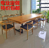 美式实木做旧复古铁艺会议桌长桌餐桌椅组合家具loft办公桌电脑桌