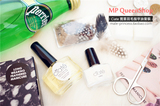 MP QueenShop 新加坡专柜代购Sephora Ciate 霓裳羽毛指甲油套装