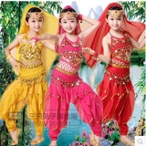 六一儿童节印度舞肚皮舞套装少儿幼儿园演出服装女童舞蹈服旋转裤