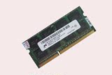 镁光原厂4G DDR3 1333/1333MHZ 4GB PC3-10600S/10700笔记本内存