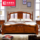 美式床全实木床双人床1.8美式乡村家具高箱储物床木质皮靠背婚床
