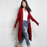 春装新款韩版女超长款羊绒开衫过膝宽松针织羊毛大衣大码毛衣外套