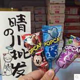 批发~日本零食创意糖果固力果 迪士尼 米奇棒棒糖单只装