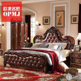 欧式床实木床 美式复古家具新古典真皮气动低箱高箱床 婚床双人床