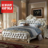 欧式高箱床 法式床简欧奢华雕花双人床 新古典气动储物床实木家具